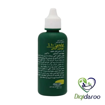 محلول بتادین تولیدین 10 درصد تولید دارو 60 میلی لیتری