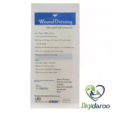 چسب پانسمان آماده ضد آب تی جی مد (25*10 سانتی متر)
