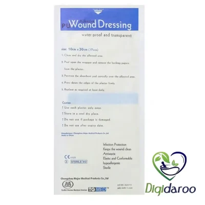 چسب پانسمان آماده ضد آب تی جی مد (30*10 سانتی متر)