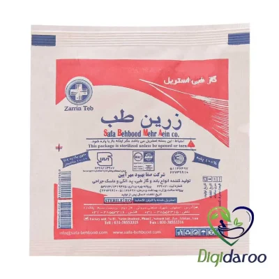 گاز طبی استریل زرین طب کالا