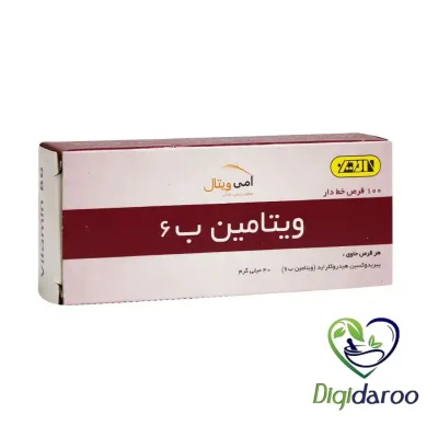 قرص ویتامین B6 امی ویتال 100 عددی