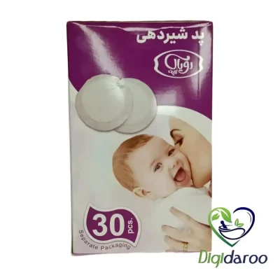 پد سینه شیردهی رویال لایف 30 عددی