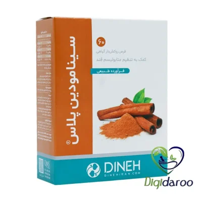 قرص سینامودین پلاس دینه 60 عددی