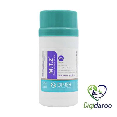 پودر ام تی زد دینه 100 گرمی