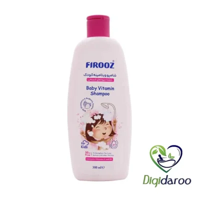 شامپو ویتامینه کودک (رایحه میوههای تابستانی)فیروز 300 میلی لیتری (صورتی)
