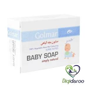 صابون بچه گیاهی گلمر 80 گرمی