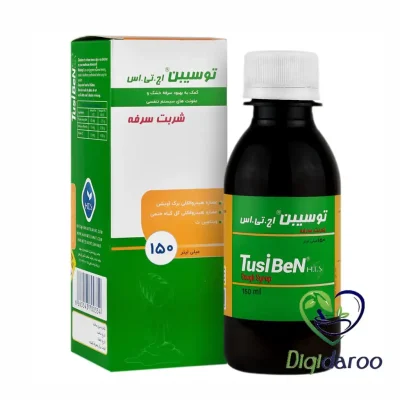 شربت توسیبن حکیم تجارت سهند (H.T.S) ضد سرفه 150 میلی لیتری