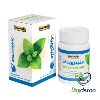 کپسول ملیتروپیک 30 عددی