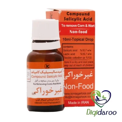 قطره موضعی اسید سالیسیلیک کامپاند کیمیاگر طوس 10 میلی لیتری