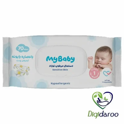 دستمال مرطوب نوزاد پوست حساس عصاره بابونه مای بیبی 20 عددی