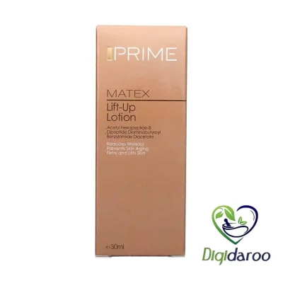 لوسیون سفت کننده (LIFT UP) پرایم ۳۰ میلی لیتری