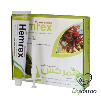 پماد مقعدی همرکس سبز دارو 30 گرمی