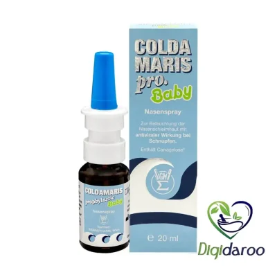 اسپری بینی کلداماریس پروفیلاکتیک بیبی سیگمافارم 20 میلی لیتری (آبی روشن)