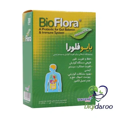 کپسول بایو فلورا (BioFlora) تک ژن فارما 30 عددی