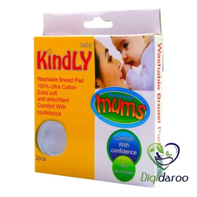 پد سینه قابل شستشو کایندلی (Kindly) 2 عددی