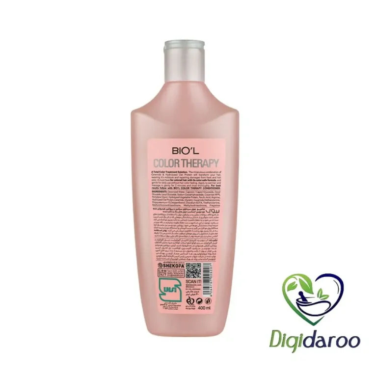 شامپو موهای رنگ شده (Color Therapy) بیول 400 میلی لیتری (گلبهی)