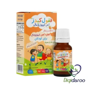 قطره آهن ففول کیدز (Fefol Kids) اینترافارم 15 میلی لیتری (پرتقالی)