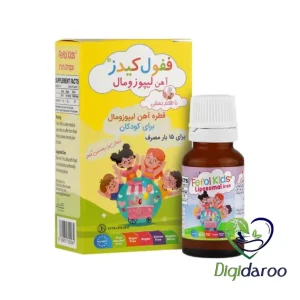 قطره آهن ففول کیدز (Fefol Kids) اینترافارم 15 میلی لیتری (بستنی)