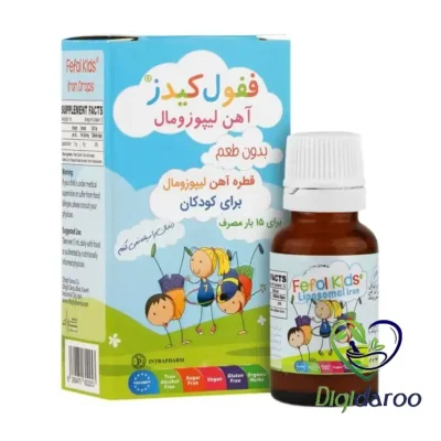 قطره آهن ففول کیدز (Fefol Kids) اینترافارم 15 میلی لیتری (بدون طعم)