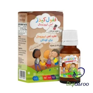 قطره آهن ففول کیدز (Fefol Kids) اینترافارم 15 میلی لیتری (شکلاتی)