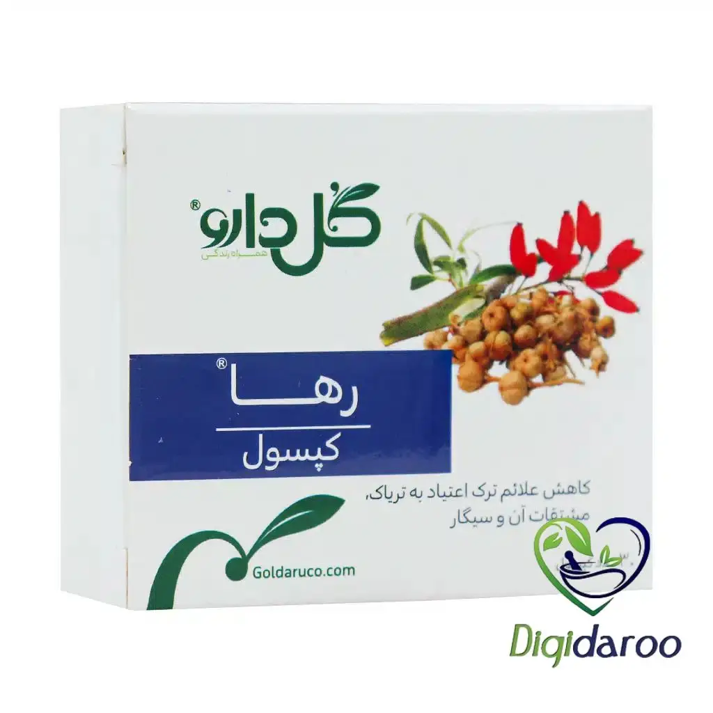 کپسول رها گل دارو 30 عددی نمای ۳