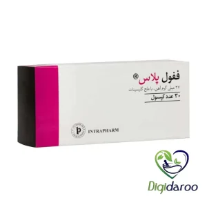 کپسول ففول پلاس اینترافارم 30 عددی