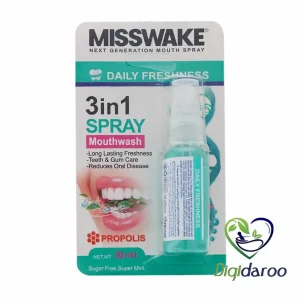 اسپری خوشبو کننده دهان میسویک 30 میلی لیتری (نعنا سبز)