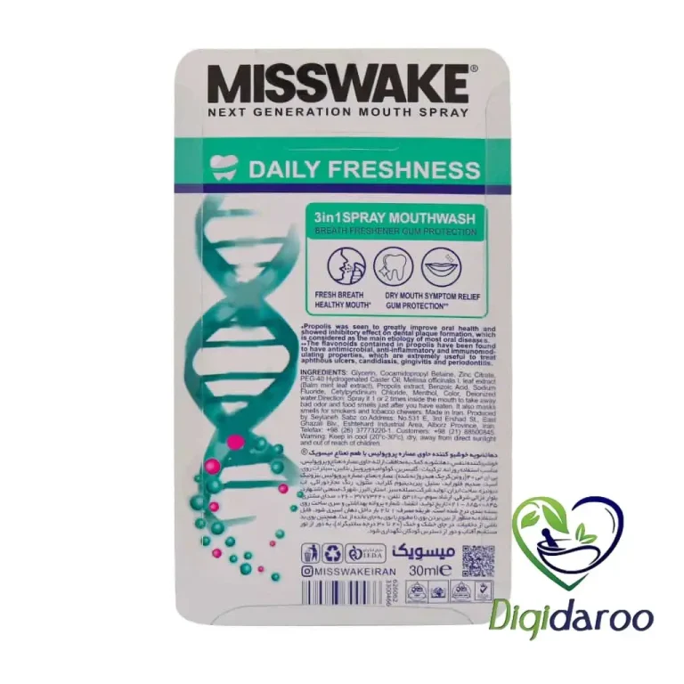 اسپری خوشبو کننده دهان میسویک 30 میلی لیتری (نعنا سبز)