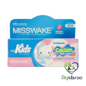 خمیر دندان کودک کیتی میسویک 50 میلی لیتری (طعم توت فرنگی)