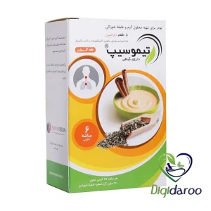 ساشه تیموسیپ نویا ویژن 6 عددی