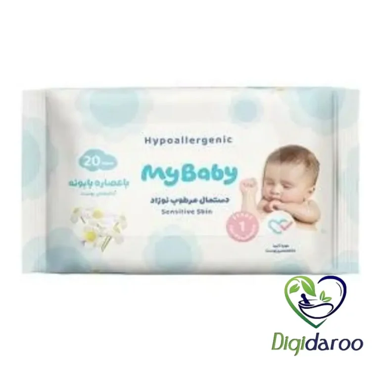 دستمال مرطوب نوزاد پوست حساس عصاره بابونه مای بیبی 20 عددی