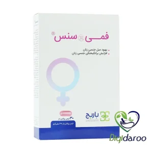 قرص فمی سنس باریج اسانس 30 عددی