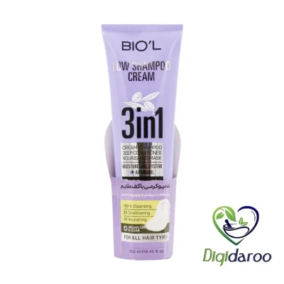 شامپو کرمی نرم کننده مو 3 در 1 بیول 250 میلی لیتری (یاسی)