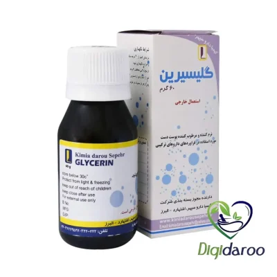 گلیسیرین کیمیا دارو سپهر 60 گرمی