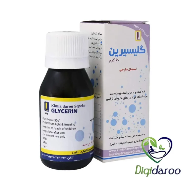 گلیسیرین کیمیا دارو سپهر 60 گرمی
