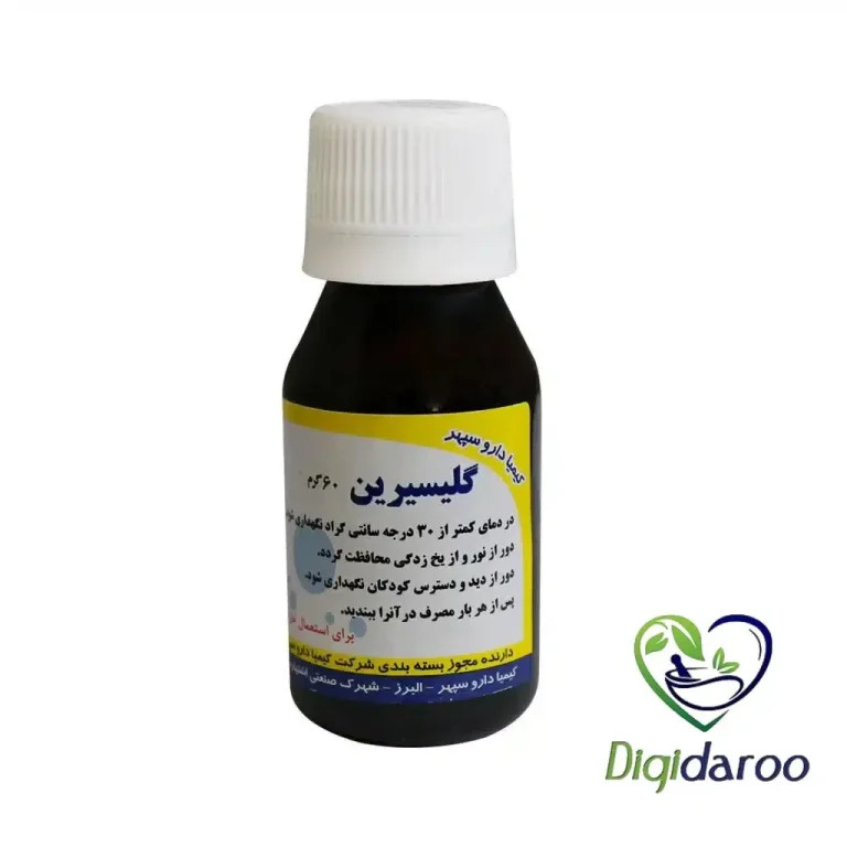 گلیسیرین کیمیا دارو سپهر 60 گرمی