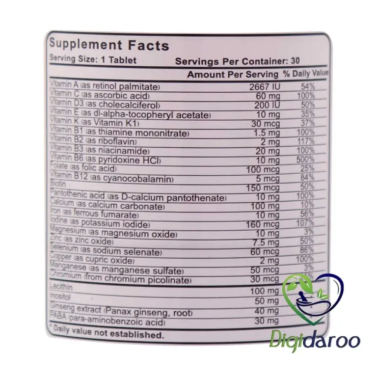 قرص اکتیو دیلی (Active Daily) مگنوم ویتامینز 30 عددی