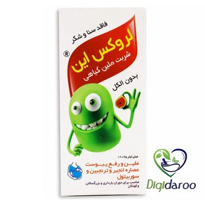 شربت ملین لروکس این بنیان كسری سلامت 120 میلی‌لیتری