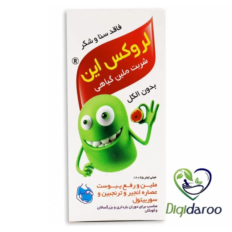 شربت ملین لروکس این بنیان كسری سلامت 120 میلیلیتری