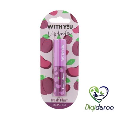 بالم لب آلو بنفش ویت یو 2.6 گرم (بنفش)