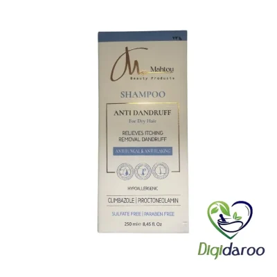 شامپو ضد شوره موهای خشک ماهتو 250 میلی لیتری (آبی)