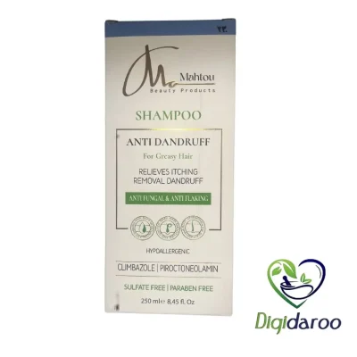 شامپو ضدشوره موهای چرب ماهتو 250 میلی لیتری (آبی)