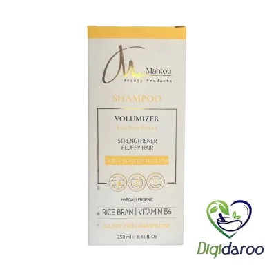 شامپو حجم دهنده سبوس برنج ماهتو 250 میلی لیتری (زرد)