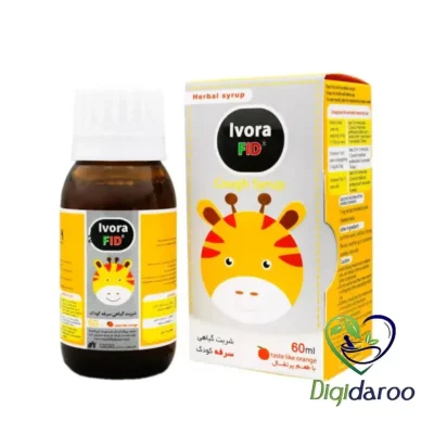 شربت آیورافید کودکان مفید بهساز 60 میلی لیتری