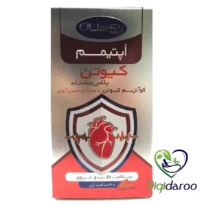 سافت ژل کیوتن پلاس 100 میلی گرم اپتیمم بهستان 30 عددی