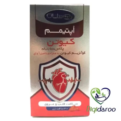 سافت ژل کیوتن پلاس 100 میلی گرم اپتیمم بهستان 30 عددی