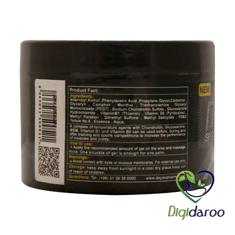 ژل موضعی دی آرژل (D.Rgel) دایان فارما 250 گرمی