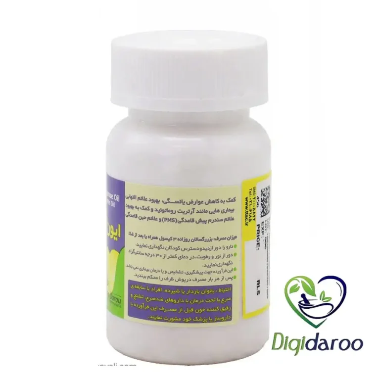 کپسولایون اویل (Even Oil) روغن گل مغربی تهران دارو 30 عددی