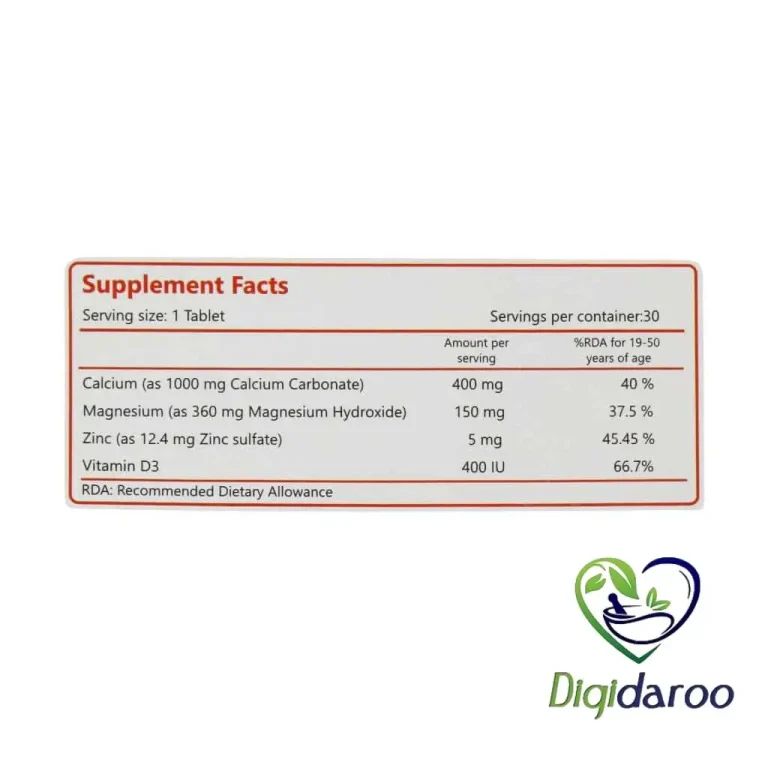 قرص کالمرز سیمرغ دارو عطار 30 عددی