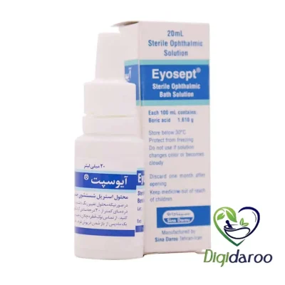 محلول استریل چشمی آیوسپت سینا دارو 20 میلی لیتری